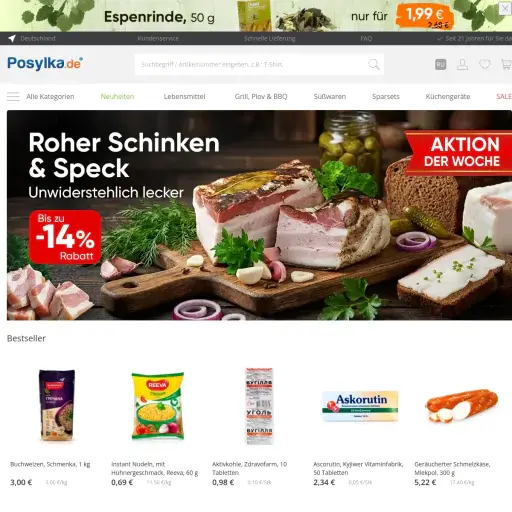 BENE Handels UG (haftungsbeschränkt)